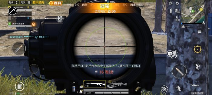 和平精英辅助挂是怎么开的（和平精英辅助器是怎么用的）